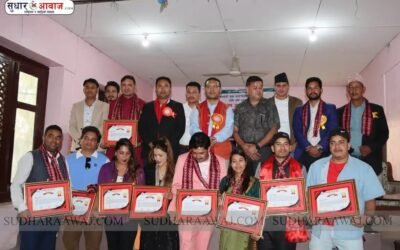 Drinking water Maintenance